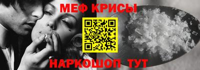 кокаин премиум Лесосибирск