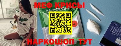 метадон Ликино-Дулёво