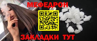 кокаин колумбия Ливны