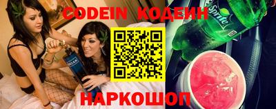 кокаин колумбия Ливны
