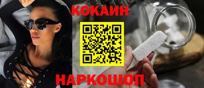 метадон Ликино-Дулёво