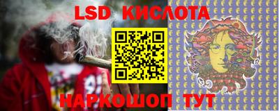 метадон Ликино-Дулёво