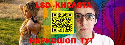кокаин колумбия Ливны