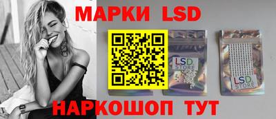 метадон Ликино-Дулёво