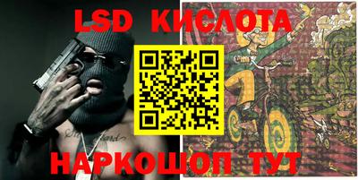 кокаин колумбия Ливны