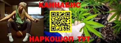 кокаин премиум Лесосибирск