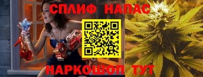кокаин премиум Лесосибирск
