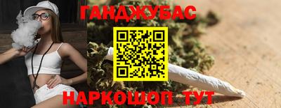 метадон Ликино-Дулёво