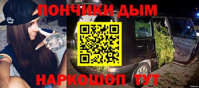 кокаин премиум Лесосибирск