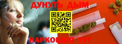 кокаин колумбия Ливны