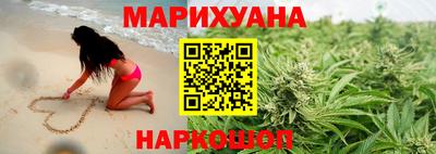 метадон Ликино-Дулёво