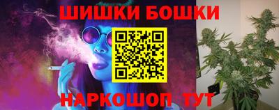 метадон Ликино-Дулёво