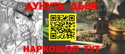 кокаин колумбия Ливны