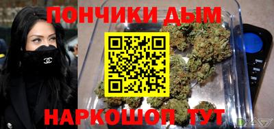 метадон Ликино-Дулёво