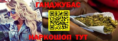 кокаин колумбия Ливны