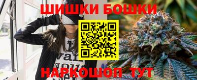 метадон Ликино-Дулёво