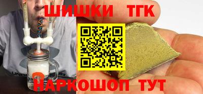 кокаин колумбия Ливны