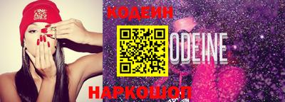 метадон Ликино-Дулёво