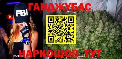 метадон Ликино-Дулёво