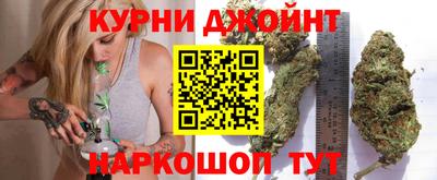 кокаин премиум Лесосибирск