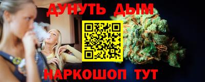 кокаин премиум Лесосибирск