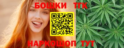 кокаин премиум Лесосибирск
