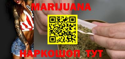 кокаин колумбия Ливны