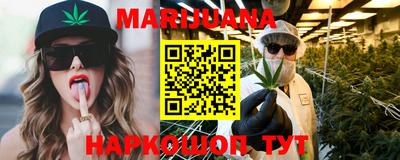 кокаин премиум Лесосибирск
