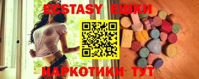 кокаин премиум Лесосибирск