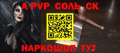 кокаин колумбия Ливны