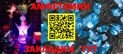 кокаин колумбия Ливны