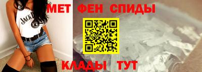 кокаин колумбия Ливны