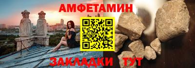 кокаин премиум Лесосибирск