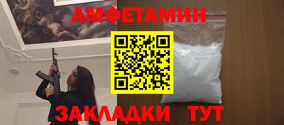 кокаин колумбия Ливны