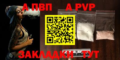 метадон Ликино-Дулёво