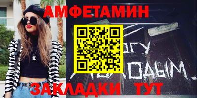 кокаин премиум Лесосибирск