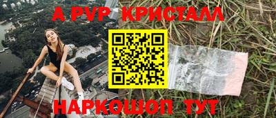кокаин колумбия Ливны