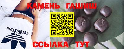 кокаин колумбия Ливны