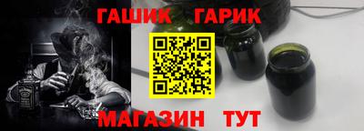 кокаин премиум Лесосибирск