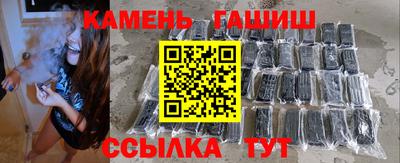 кокаин премиум Лесосибирск
