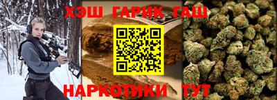 кокаин премиум Лесосибирск