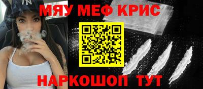 кокаин премиум Лесосибирск