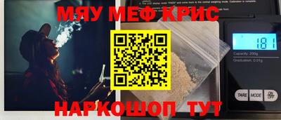 кокаин колумбия Ливны